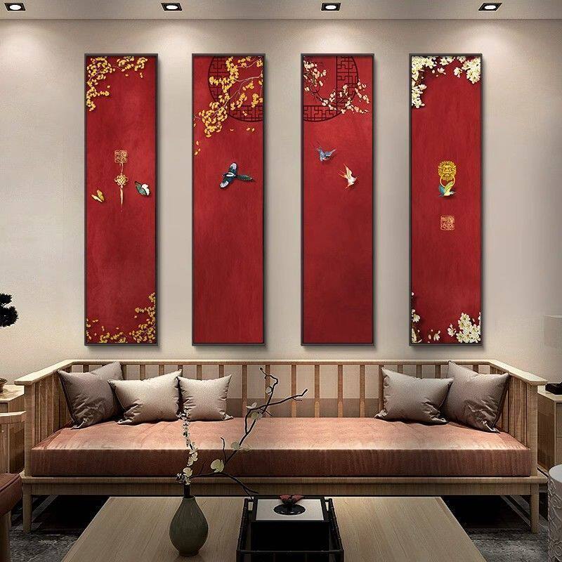 中式客厅办公室茶室书房装饰画沙发背景墙条屏壁画喜庆四联挂画