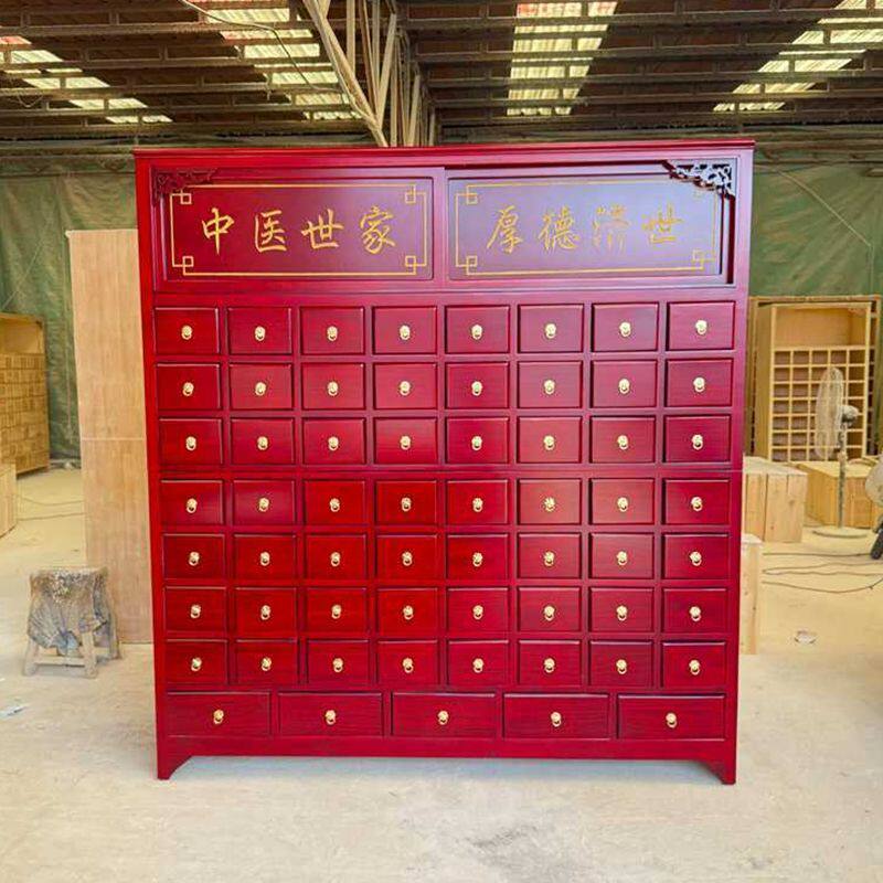 祁木品牌樟实木中药柜松木调剂台百子柜中药橱参茸柜展台展柜定制