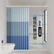 免打孔浴室折叠浴帘套装 隐形防水布化妆室干湿分离隔断洗澡淋浴帘