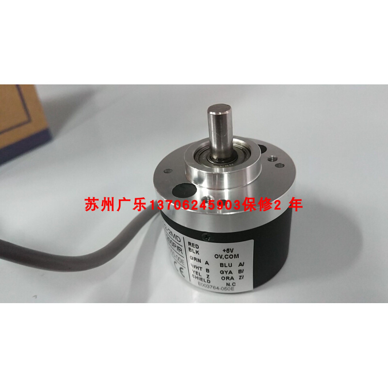 编码器OVW2-25-2MD OVW2-0256-2MC  38S-1000-2MT OVW2-25-ZMD 电子元器件市场 编码器 原图主图