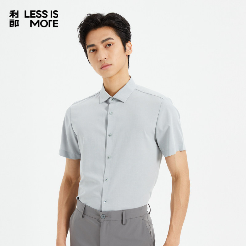 【汉麻混纺】利郎奥莱短袖衬衫男2025夏季新款休闲衬衣男Q5XZC010
