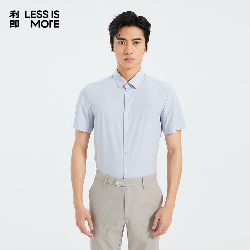 【锦氨面料】利郎奥莱短袖衬衫男2025夏季新款休闲衬衣男Q5XZC009