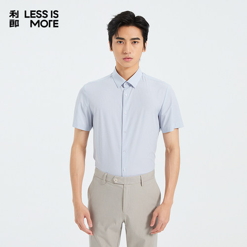 【锦氨面料】利郎奥莱短袖衬衫男2025夏季新款休闲衬衣男Q5XZC009