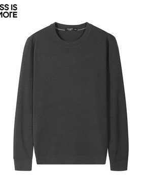 【商场同款】利郎奥莱毛衣2025冬季新款时尚保暖针织毛衫A5QMS002