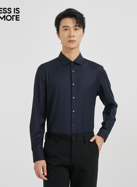 【商场同款】利郎奥莱长袖衬衫男2025冬季新款休闲衬衣男Q4DZC003