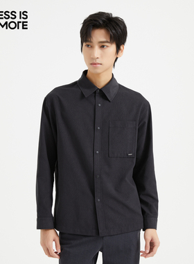 【锦粘压花仿绒】利郎奥莱长袖衬衫男2026春季休闲衬衣Q4QXC012