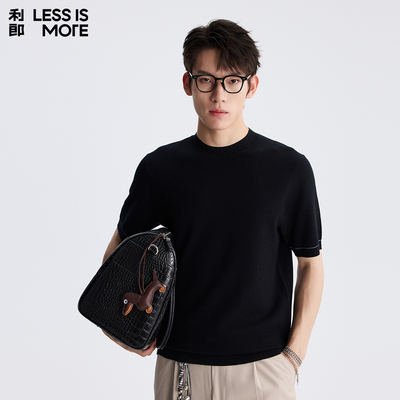 【可机洗羊毛】利郎奥莱毛衣2025冬季新款休闲时尚保暖针织毛衫男