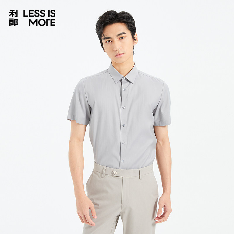 【天丝莱赛尔】利郎奥莱短袖衬衫男2025夏新款休闲衬衣男Q5XZC006