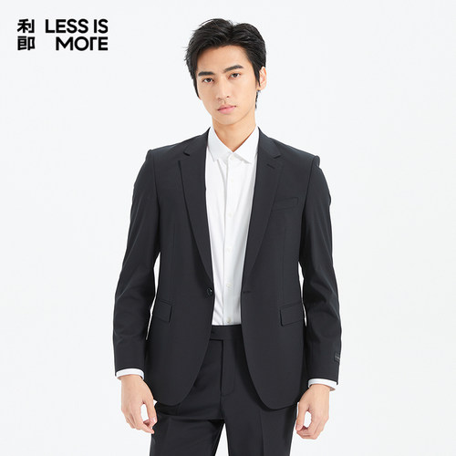 【双弹面料】利郎奥莱西服套装2026春季新款两件套时尚修身西装男