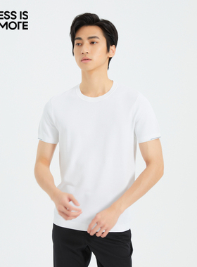 【粘纤混纺】利郎奥莱短袖针织衫男2025夏季新款时尚上衣Q5XTX511