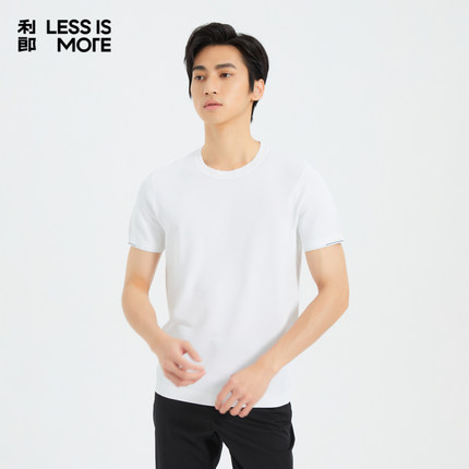 【粘纤混纺】利郎奥莱短袖针织衫男2025夏季新款时尚上衣Q5XTX511