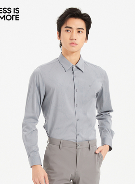 【莫代尔弹】利郎奥莱长袖衬衫男2026春季新款休闲衬衣男Q5CXC001
