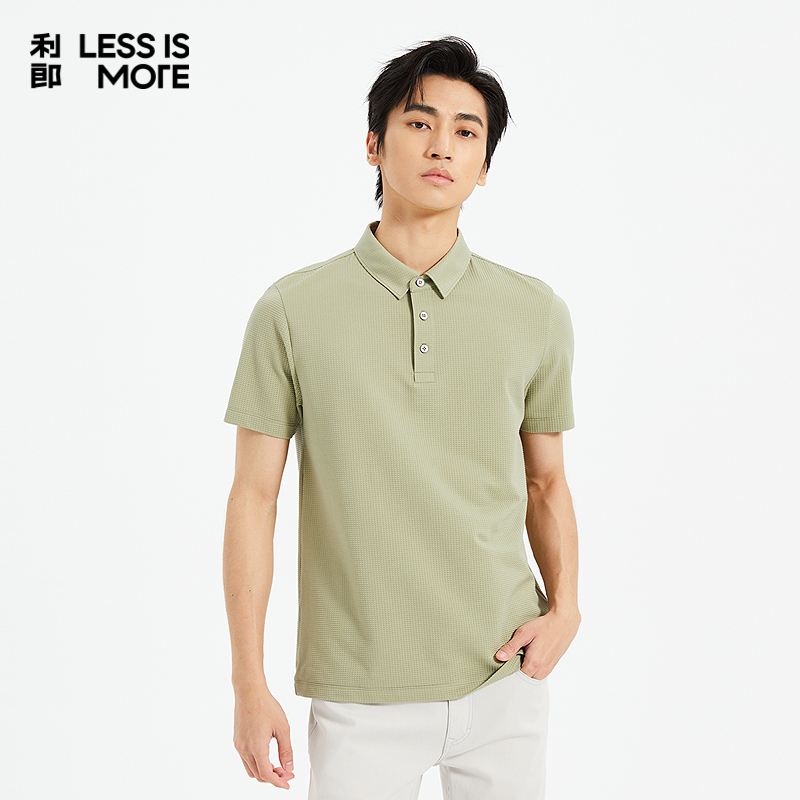 【休闲简约】利郎奥莱短袖POLO衫男2025夏季新款休闲短tQ5XTX106