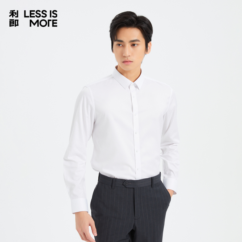 【DP免烫】利郎奥莱长袖衬衫男2025秋新款商务通勤易打理衬衣男