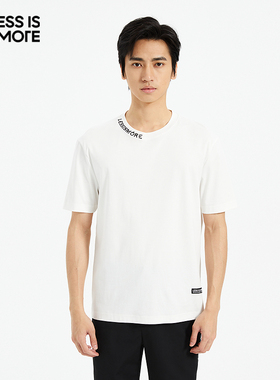 【清爽舒适】利郎奥莱短袖t恤男2025夏新款轻薄透气上衣Q5XTX607