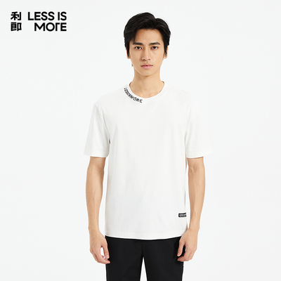 【清爽舒适】利郎奥莱短袖t恤男2025夏新款轻薄透气上衣Q5XTX607