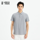 新款 休闲短tQ5XTX302 POLO衫 男2025夏季 锦氨面料 利郎奥莱短袖