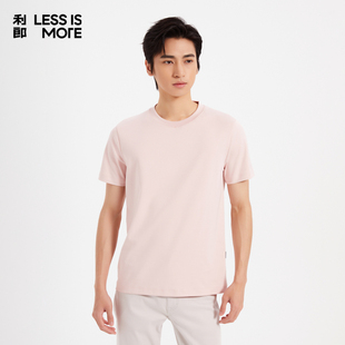 t恤男2025夏新款 利郎奥莱短袖 轻薄透气上衣Q5XTX804 舒爽透气