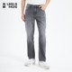 透气通勤裤 子Q5XNZ017 男2025夏季 新款 中腰直筒 利郎奥莱牛仔裤
