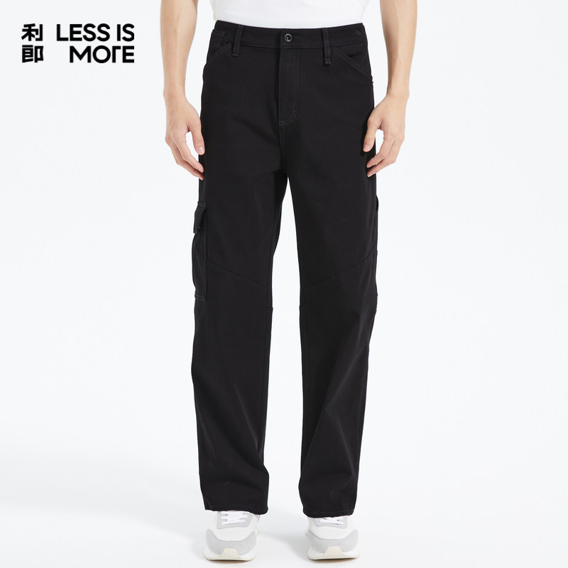 【科技黑面料】利郎奥莱牛仔裤2025秋新款弹力休闲百搭通勤长裤男