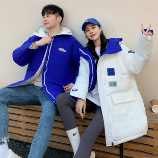 鸭鸭双面穿羽绒棉服女中长款 宽松bf情侣学生两面穿棉袄冬 棉衣韩版