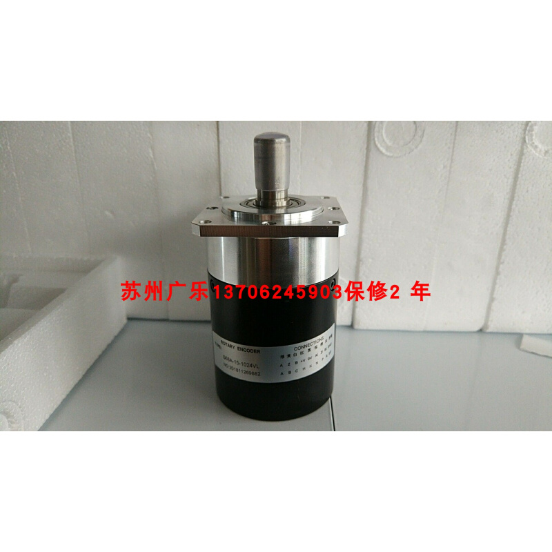 编码器 S68A-15-1024VL PIF-1024-17-1J05D 1000-ZV 2048ZT