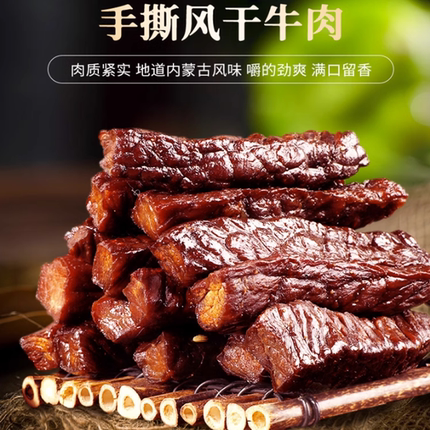 今日好价 1015
