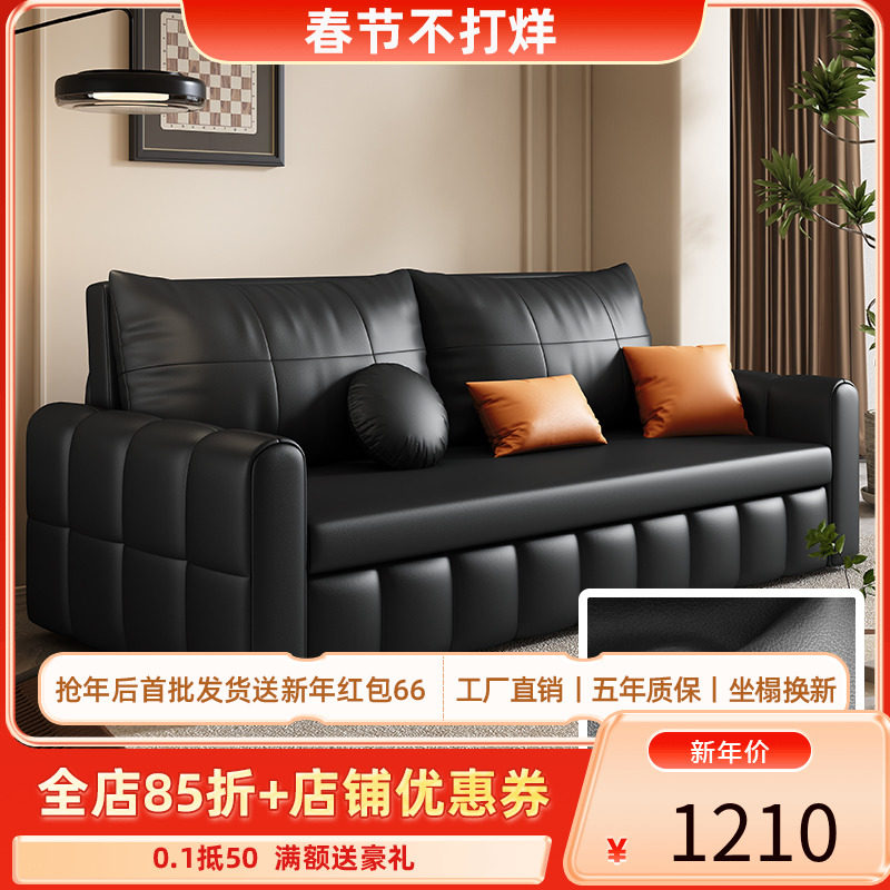 现代简约真皮沙发床书房卧室客厅两用小户型阳台多功能折叠两用床