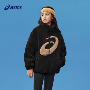 2024年秋冬新品 羊羔绒保暖外套抗静电加厚款 外衣 亚瑟士童装 Asics