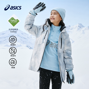 三防中长款 2024年冬季 羽绒服派克服加厚保暖外套 亚瑟士童装 Asics
