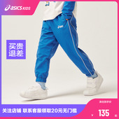 商城同款 廓形梭织长裤 ASICS 亚瑟士童装 秋季 童趣柔软弹力裤 子