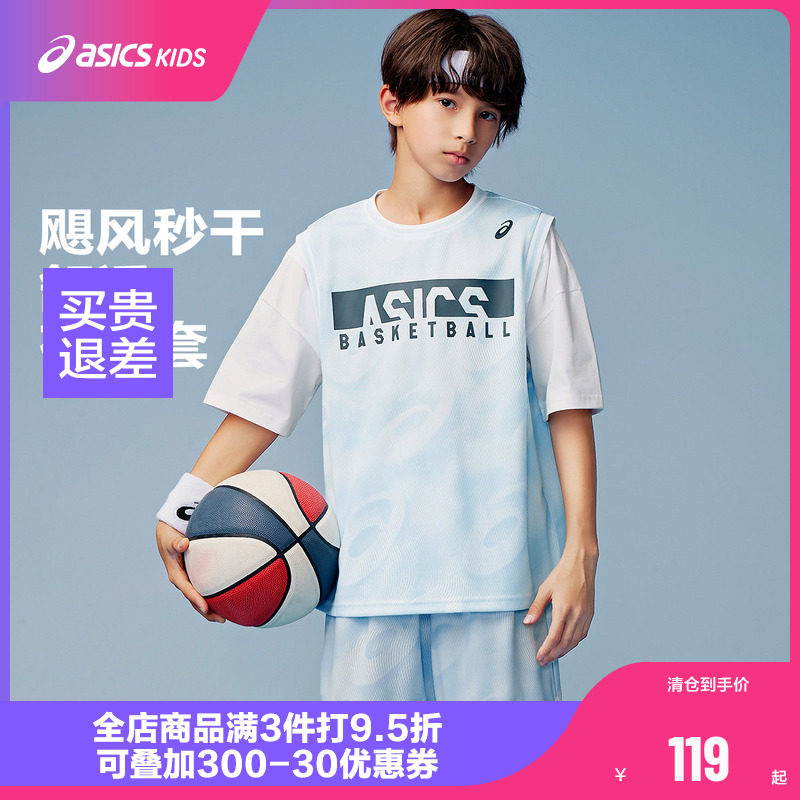 Asics/亚瑟士2024童装图片