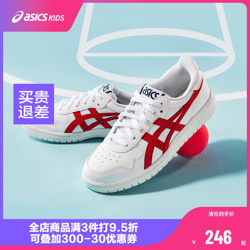ASICS/亚瑟士童鞋儿童男女童亲子经典板鞋亲子款7-12岁JAPAN日本图片