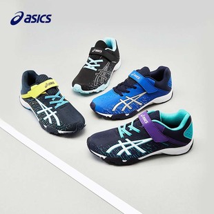 ASICS亚瑟士童鞋男女儿童运动鞋大童体测防风保暖跑步鞋LAZERBEAM