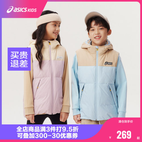 轻量连帽，帽内暖感小领