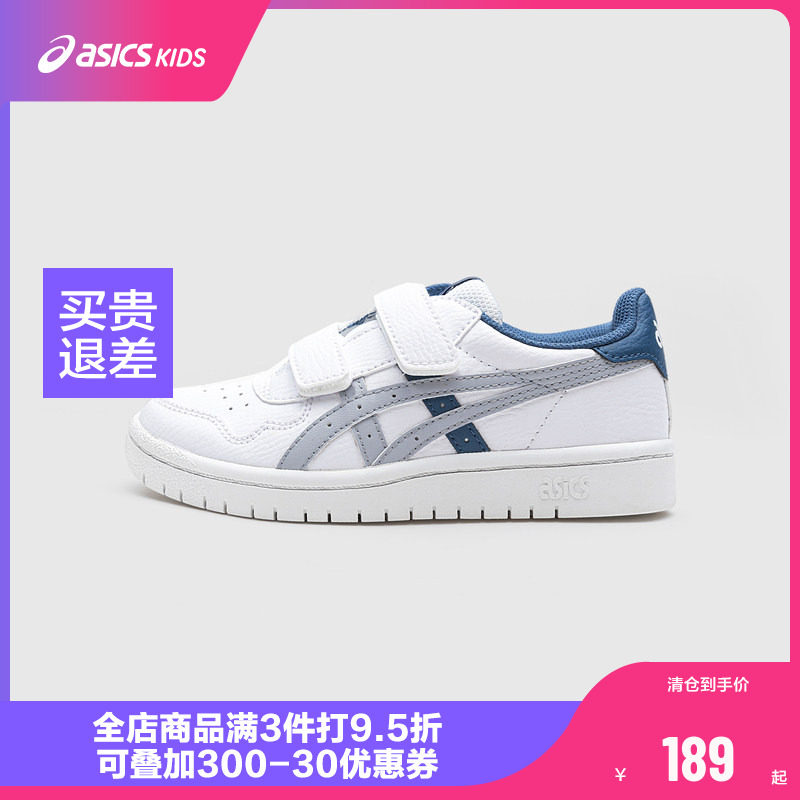 Asics/亚瑟士儿童防滑运动板鞋图片