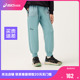 商城同款 针织裤 ASICS 亚瑟士童装 秋季 不起球百搭运动长裤 新款