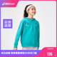 ASICS 男女儿童舒弹保型连帽卫衣百搭帽衫 亚瑟士童装 2024年春季