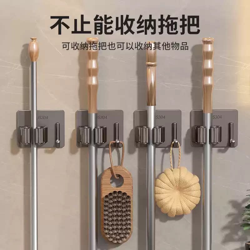 免打孔拖把挂钩壁挂不锈钢强力粘胶收纳神器卫生间扫把壁挂固定架