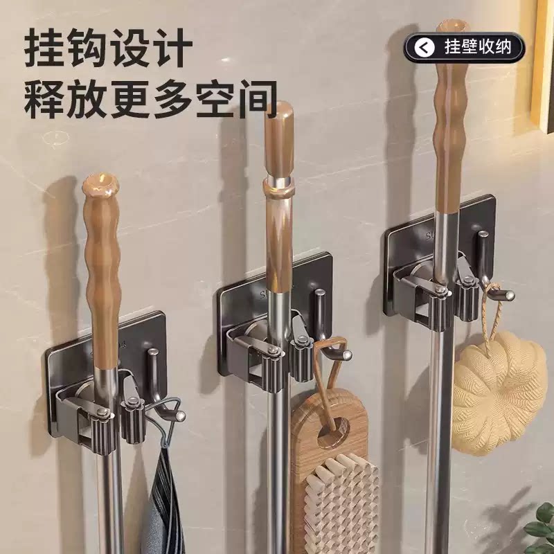 拖把挂钩壁挂夹放扫把固定器置物架卫生间收纳神器免打孔承重浴室