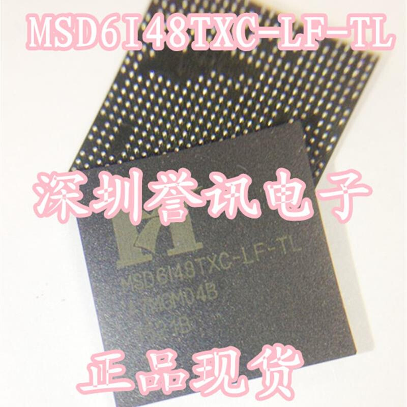 MSD6I48TXA-LF-TG MSD6I48TXA-LF-TB 全新原装液晶芯片 电子元器件市场 芯片 原图主图