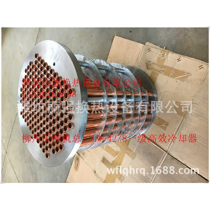 柳州压缩机总厂LW-42/8一级冷却器后部高效换热器纯紫铜管