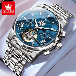 多功能男表潮明星手表防水手表代言镂空张智霖男士