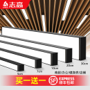 led方通长条灯办公室吊灯店铺商用条形灯健身房超市专用照明灯