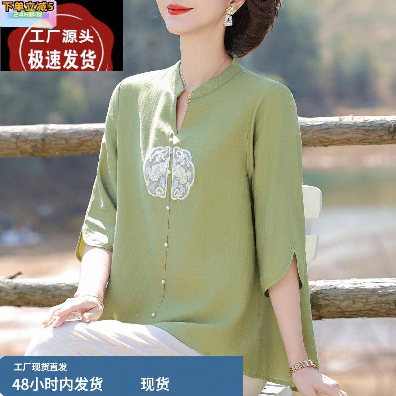 母亲节2025新款中老年人女气质短袖纯棉T恤妈妈夏装洋气棉麻上衣