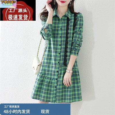 精致大版设计感小众连衣裙女夏胖妹妹气质高级感休闲格子衬衫裙子