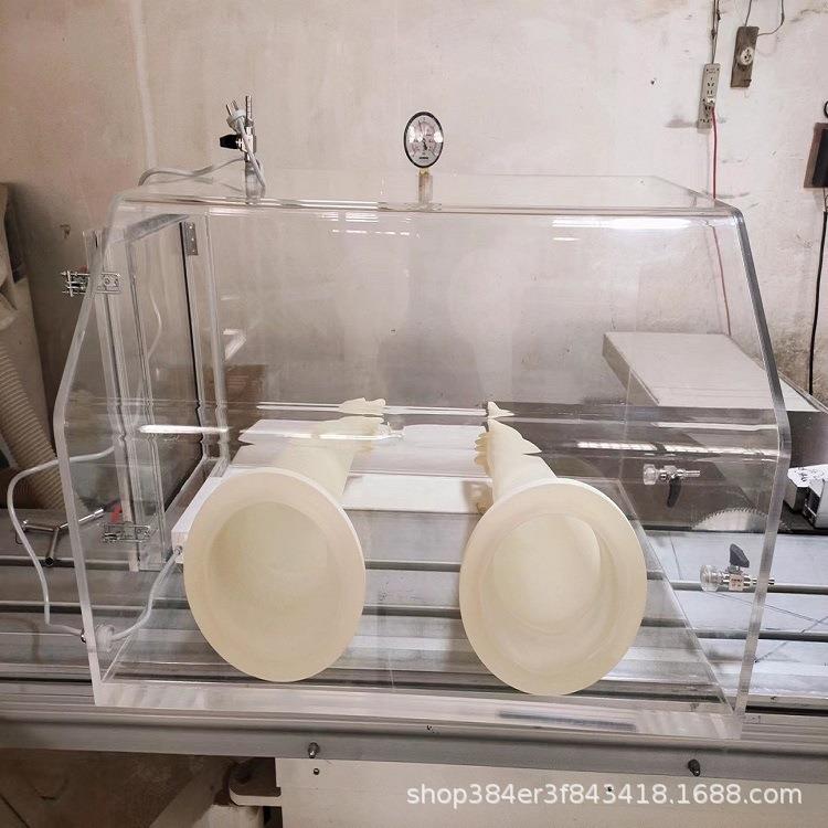亚克力实验手套箱 有机玻璃手套箱 真空手套箱 手套箱加工