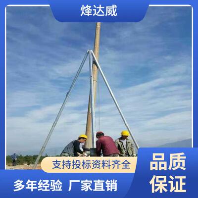 博云通信线杆立杆机 杆塔起立机器 三角型立杆机器 人字分体拔杆