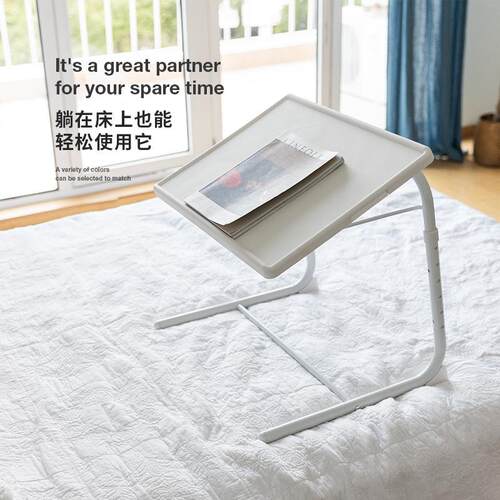 折叠电脑桌床边桌简约桌卧室懒人桌升降桌用五合一电脑桌TV Table