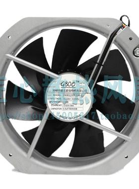 28080（250FZY6-S )风机 散热风机280*280*80mm工业排风扇